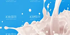 牛奶  - 源文件下载【酷图网】牛奶,鲜奶,酸奶,奶昔,牛奶素材,牛奶海报,牛奶广告,酸奶广告,酸酸乳,饮品海报,乳业宣传,进口牛奶,矢量牛奶海报,牛奶免扣元素,流淌的牛奶,牛奶杯,牛奶盒,牛奶食品,酸奶促销,鲜奶订购,蒙牛,伊利,纯牛奶,单页,传单,横幅,banner,飞溅的牛奶,牛奶展板,纯牛奶海报,纯牛奶展板