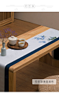 防水茶席小桌面套装茶艺师茶空间布置设计桌旗中式禅意小清晰茶垫-淘宝网