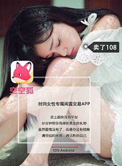 素平采集到banner
