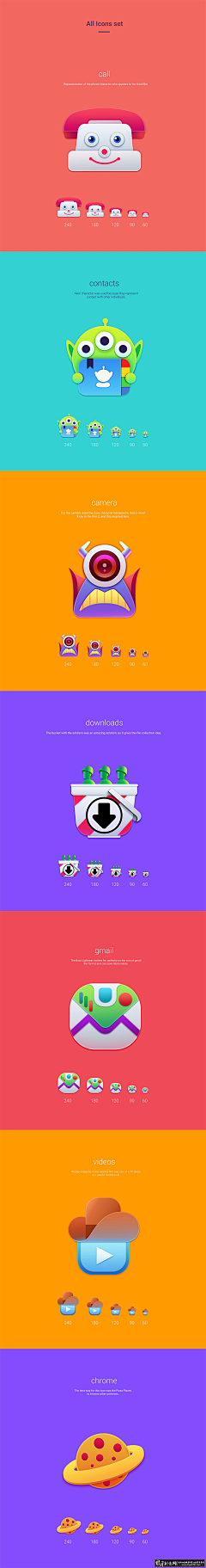 苏🍓采集到APP【图标】