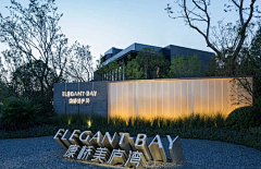 LLL``采集到X景墙 LOGO墙