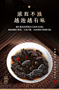 朝颜茶化石碎银子特级原料糯米香普洱茶熟茶糯香云南古树茶叶礼盒-tmall.com天猫