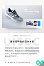 设计师 Alberto Conti  用作品告诉你如何营造高级感 ~
#设计小课堂# ​​​​