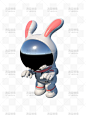2023科技月球宇航员3D立体太空兔T恤卫衣兔年卡通IP形象C4D模型印花图案热转印烫画元素PNG免抠素材-淘宝网_@宇飞视觉
