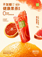 微博 – 随时随地发现新鲜事