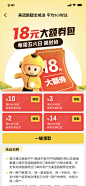 位图5