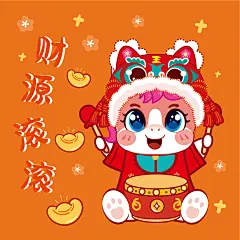 小飞马 抱枕-12
