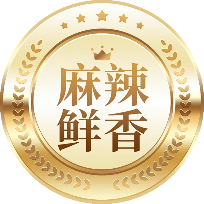 餐饮金标元素-花瓣网