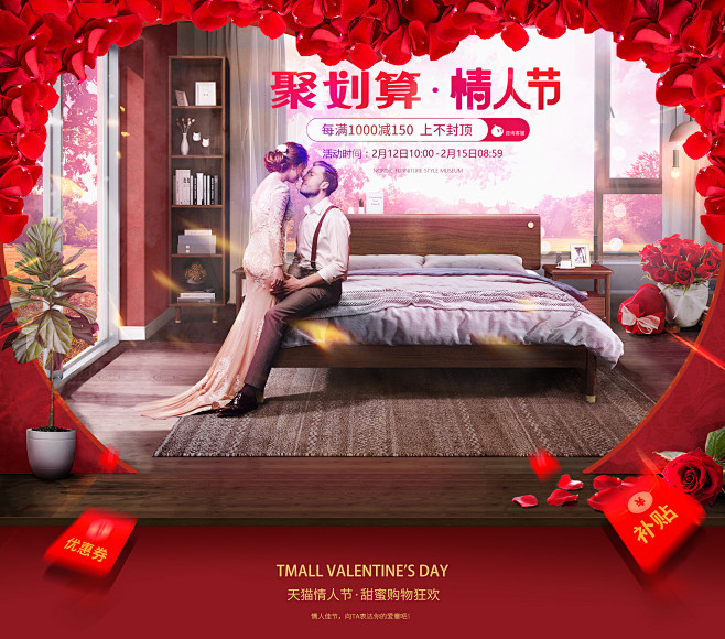 迪克马克旗舰店