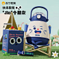 儿童水杯_淘宝搜索
