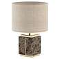 Little Jack Table Lamp Laskasas Little Jack Table Lamp