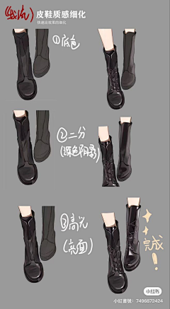 M的Anmicius采集到素材