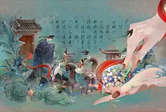 《聊斋志异》系列插画｜神女1