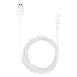 【华为 HUAWEI Type C 3A数据线】（热门配件）华为 HUAWEI Type C 3A数据线_华为商城