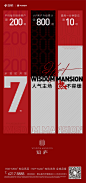  _热销 _急急如率令-B61114682B- -P4293342663P-  #率叶插件，让花瓣网更好用_http://ly.jiuxihuan.net/?yqr=10155327#
---------------------------------------
我在使用【率叶插件】，一个让花瓣网”好用100倍“的浏览器插件，你也来吧！
> http://ly.jiuxihuan.net/?yqr=10155327