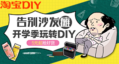 明天会更美好_91667采集到曼曼排版