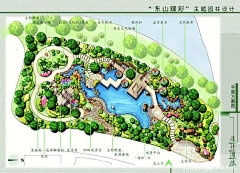 M-SHER采集到景观方案平面