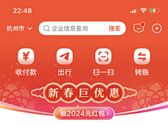 -菜头-采集到灵感-头图