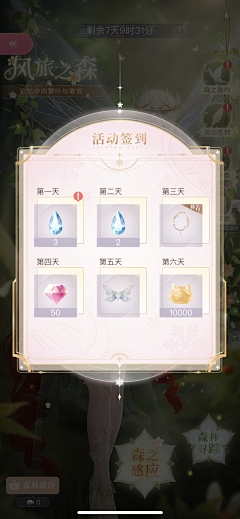 KL00000采集到KA