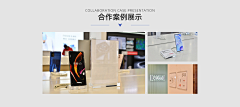 シForever℡采集到【高品质详情】