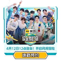 优酷 - 为好内容全力以赴 - 海量正版高清视频在线观看 : 视频服务平台,提供视频播放,视频发布,视频搜索,视频分享