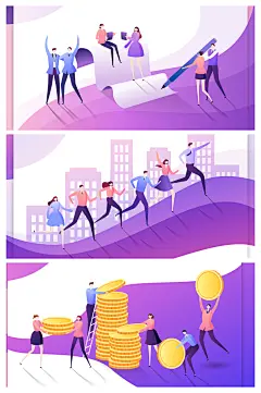 创意简约扁平化理财商务背景设计