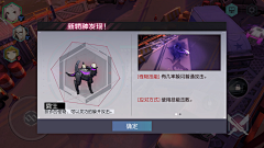 请带我吃烤肉采集到游戏-永远的七日之都