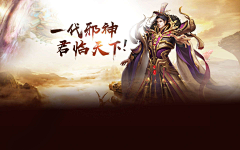一路飞奔中采集到新