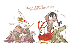 Iesha千桦采集到萌物