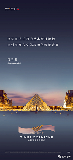 houdaboo采集到超级符号