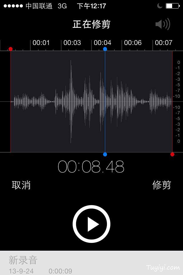 ios7自带录音编辑应用APP UI设计