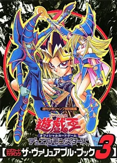 @b-痛苦油漆破坏龙兽 的个人主页 - 微博