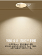 无边框筒灯led天花灯嵌入式客厅无主灯照明预埋超薄防眩孔灯7680-tmall.com天猫