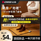 生意参谋 - 零售电商大数据产品平台