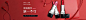 口红banner