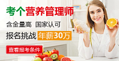 浪味小土豆采集到人物