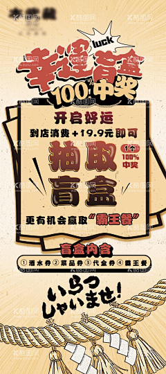 王白织采集到白织