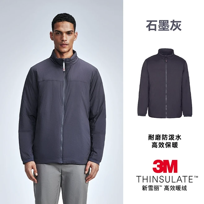天石户外3m雪丽棉棉服男士短款无帽轻量外...