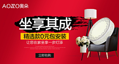 -Nostalgia采集到钻展