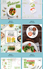 轻食简餐水果蔬菜沙拉三明治健身餐海报传单餐饮平面广告设计素材