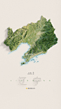 94abfa65gy1ham47cer9wj20u21hcjyk.jpg (1082×1920)