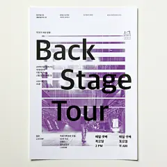 文字与图形。首尔明洞剧院为10个文化节目提供的海报系列，每一个主题都是使用相关的颜色和图案进行组合，来自韩国 Studio fnt 工作室的作品。 ​​​​