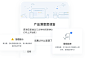 调研家样本库_调查问卷数据收集_问卷调查样本服务_快速回收高质量样本