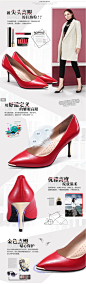 CNE 2015秋尖头优雅高跟鞋细跟真皮单鞋女羊皮高跟女鞋6T91701-tmall.com天猫