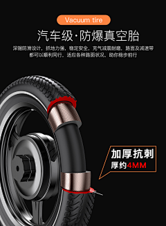 LLL-LU采集到自行车