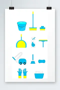 水桶扫帚吸尘器清扫清洁卫生元素插画