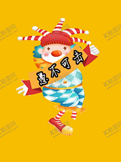 zflxx采集到平面广告