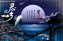 采集图片