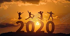 2020背景文字 【酷图网】2020,2020图片,企业文字,励志背景,图片素材,2020素材,2020壁纸,新年快乐,happynewyear,创意文字,2020创意,文字,图片,素材,壁纸,8k壁纸,素材图片,背景图片,背景素材,文字设计,创意图片,创意设计,创意素材,文字图片,2020文字