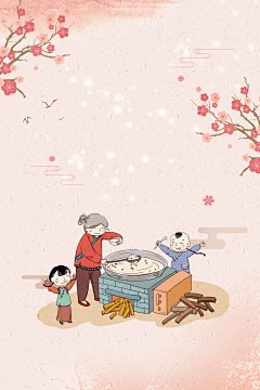 2018狗年元宵节汤圆传统节日海报_新图网 https://ixintu.com 2018年 狗年 元宵节 元宵节海报 闹元宵海报 传统节日海报 猜灯谜 耍龙灯 元宵佳节海报 吃汤圆海报 团团圆圆海报 超市促销海报 上元节海报 新年喜庆海报 正月十五海报 元宵 海报 节日 传统